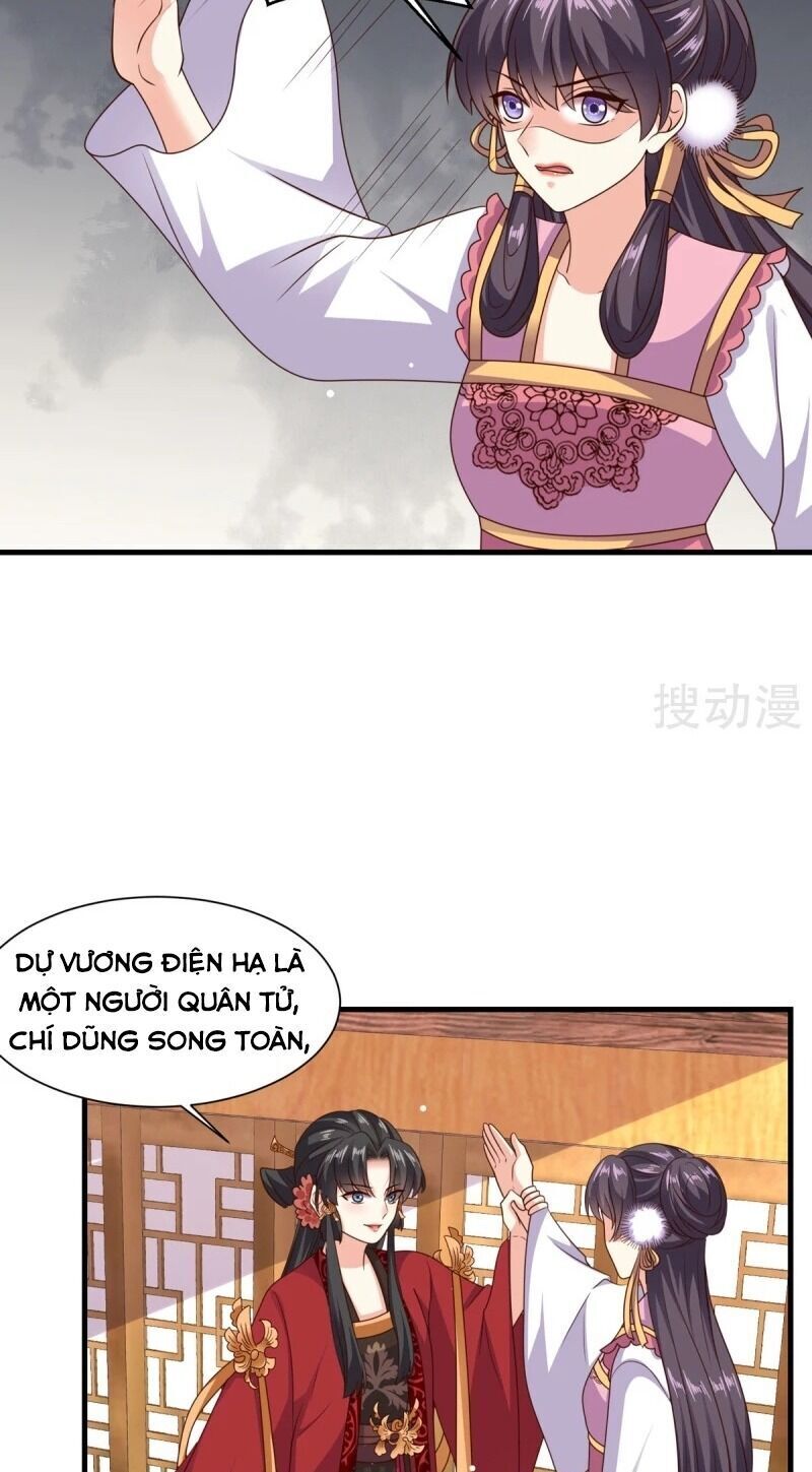 Đích Nữ Kiều Phi Chương 42 Page 17