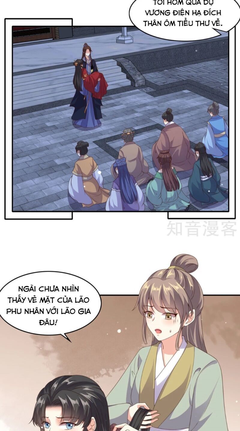 Đích Nữ Kiều Phi Chương 48 Page 14