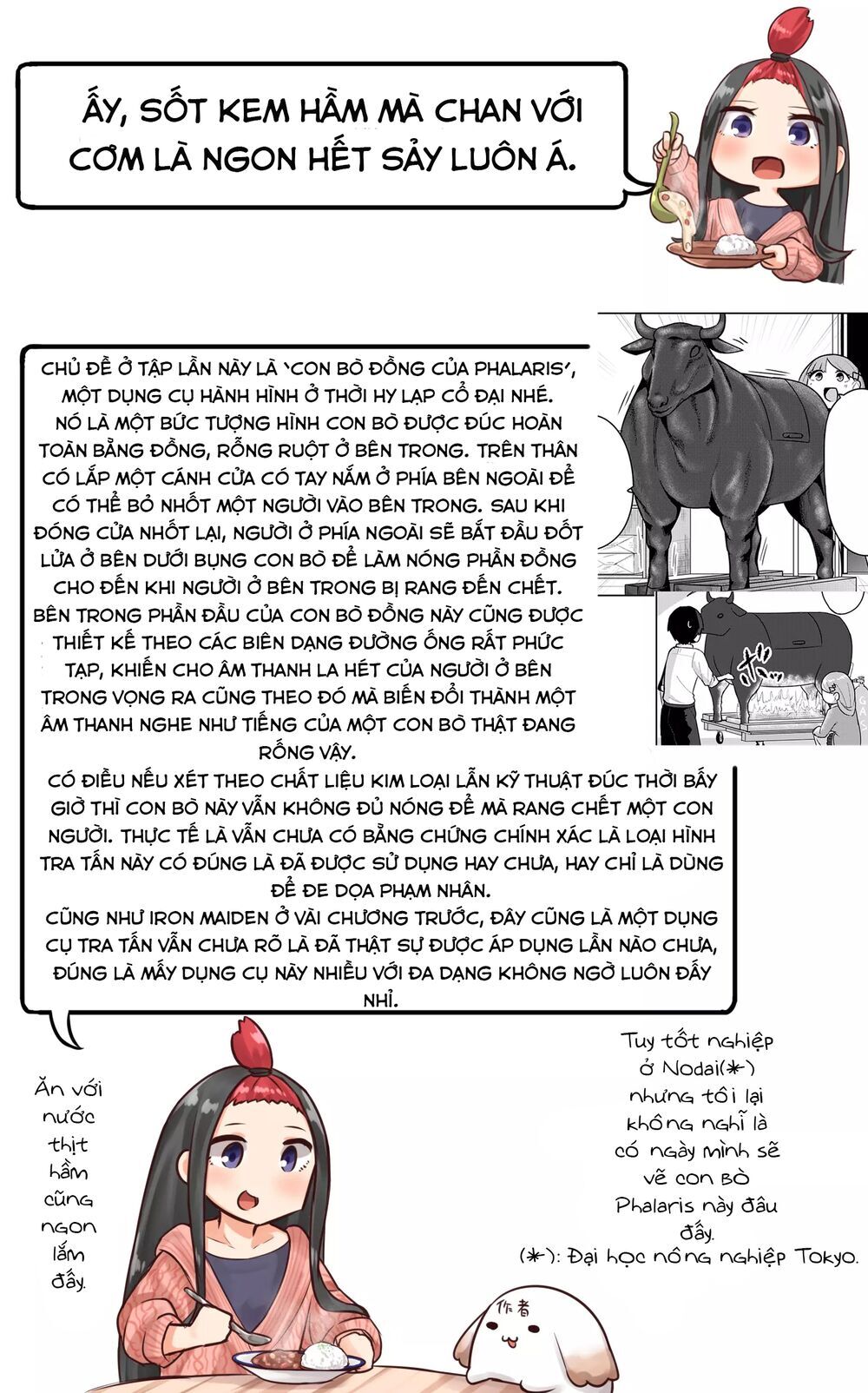 Giờ Thì~ Bắt Đầu Tra Tấn Thôi~ Chương 11 Page 12