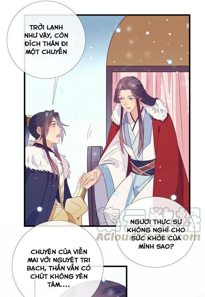 Thừa Tướng, Trẫm Biết Sai Rồi! Chương 25 Page 18