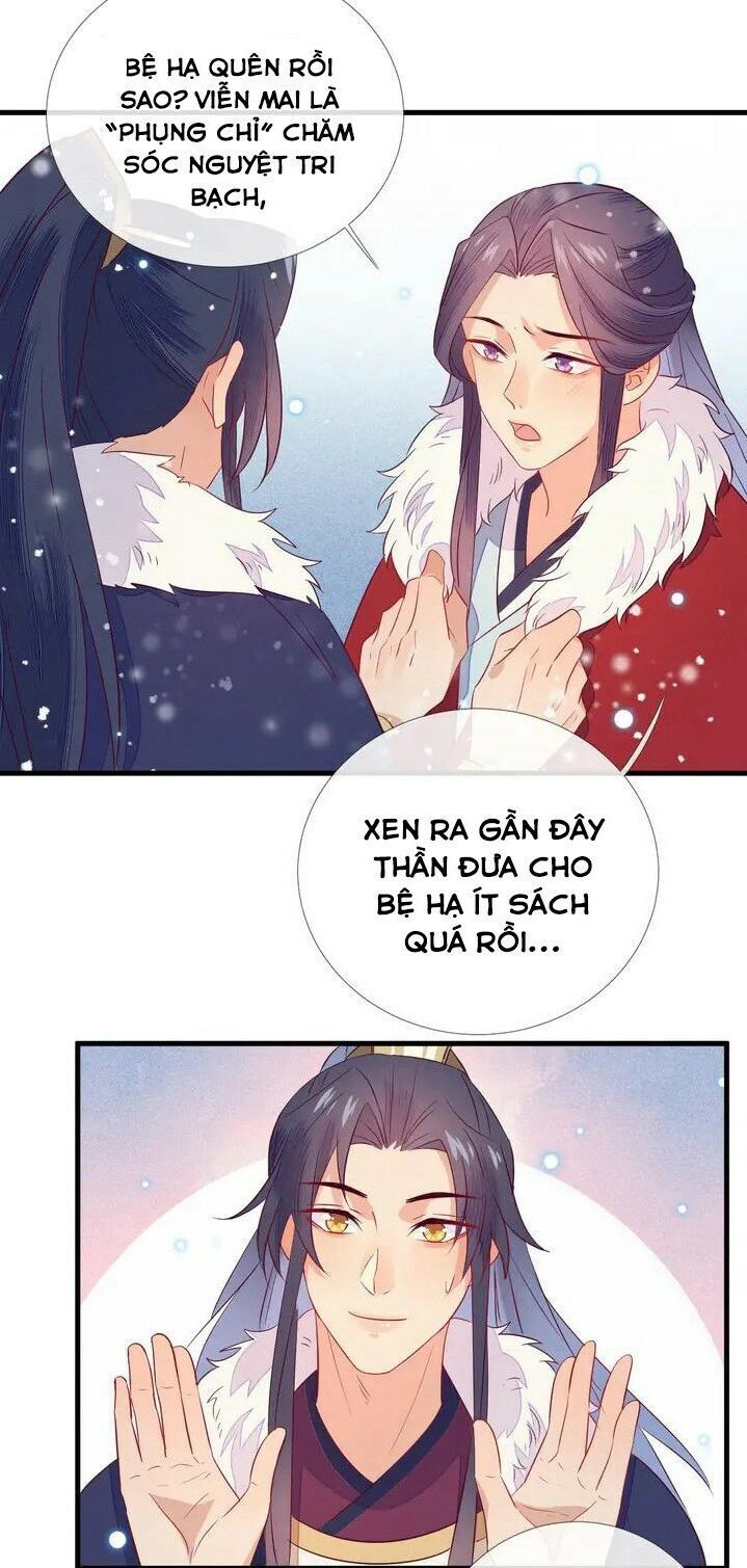 Thừa Tướng, Trẫm Biết Sai Rồi! Chương 25 Page 20