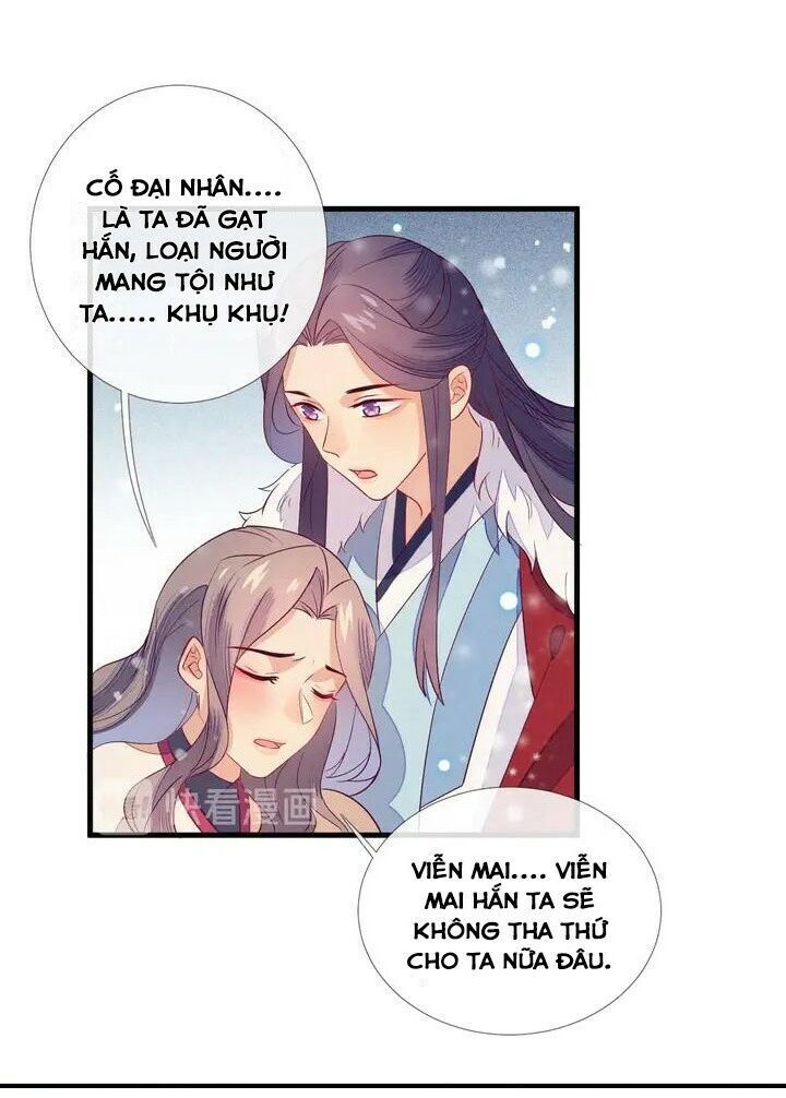 Thừa Tướng, Trẫm Biết Sai Rồi! Chương 25 Page 26