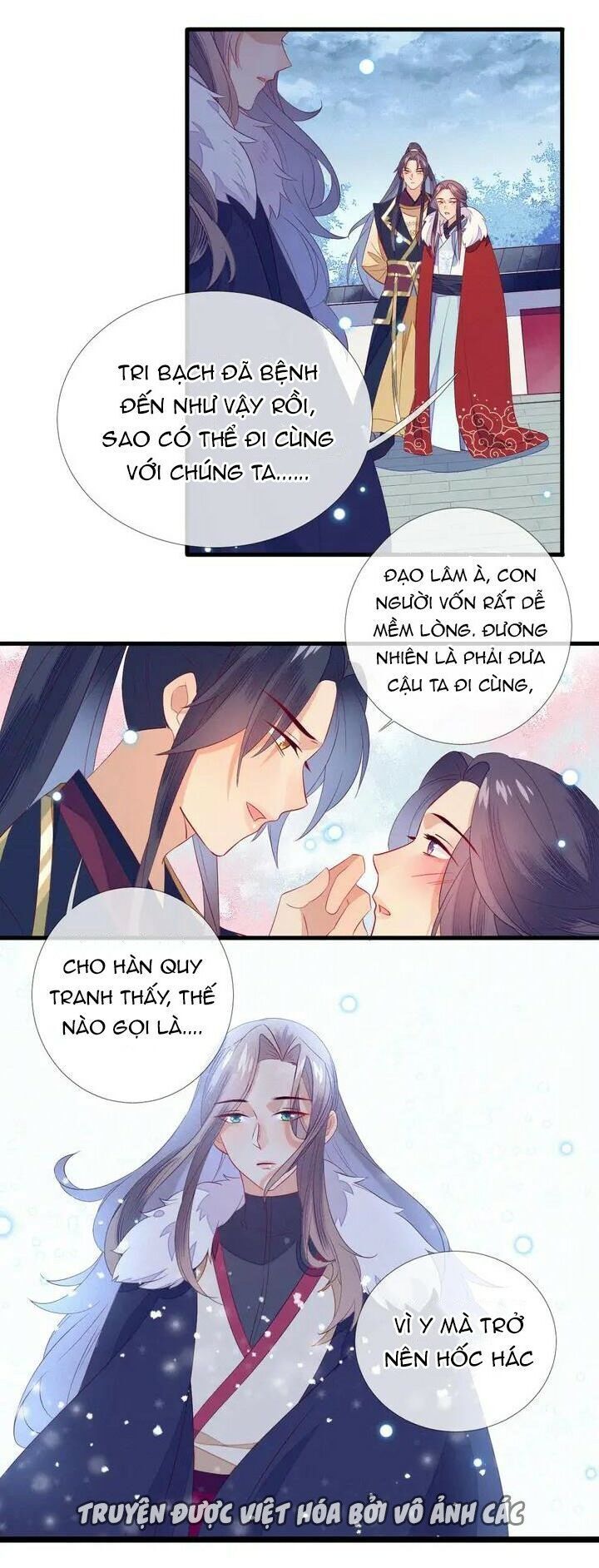 Thừa Tướng, Trẫm Biết Sai Rồi! Chương 26 Page 13