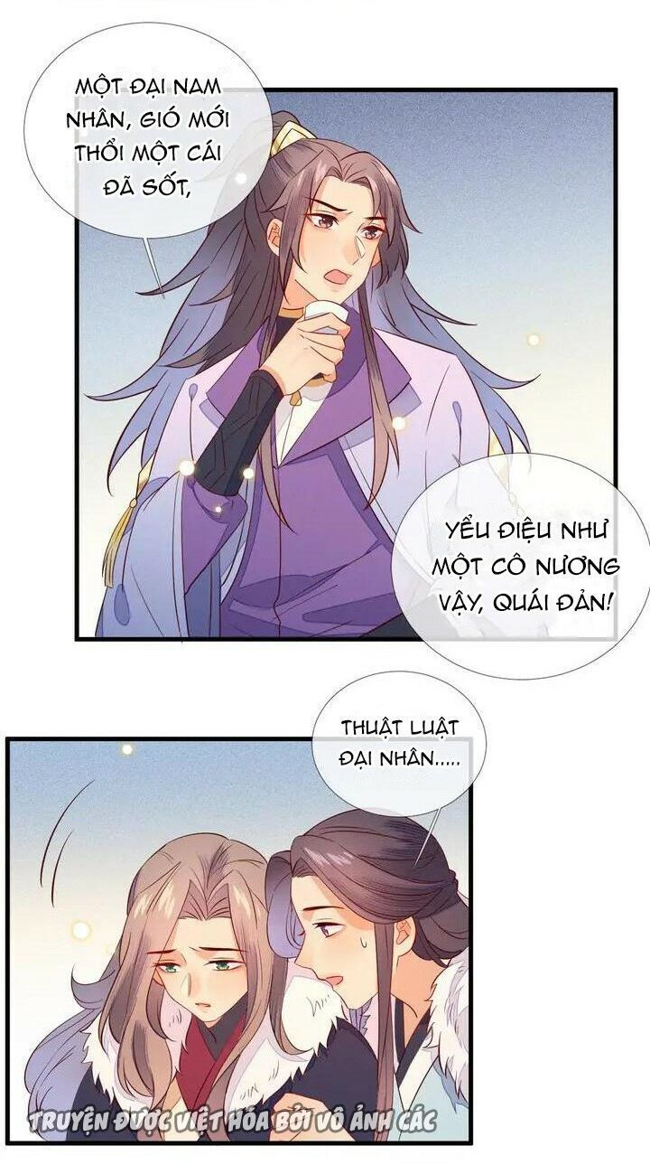 Thừa Tướng, Trẫm Biết Sai Rồi! Chương 26 Page 19