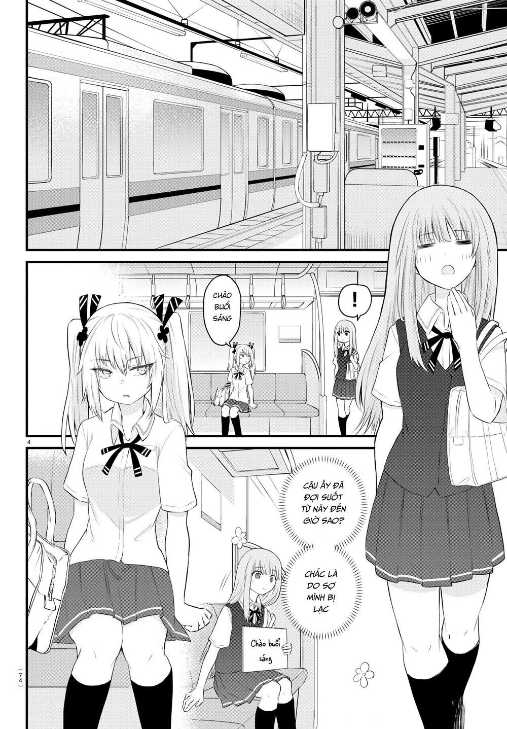 Koe Ga Dasenai Shoujo Wa "Kanojo Ga Yasashisugiru" To Omotte Iru Chương 11 Page 5