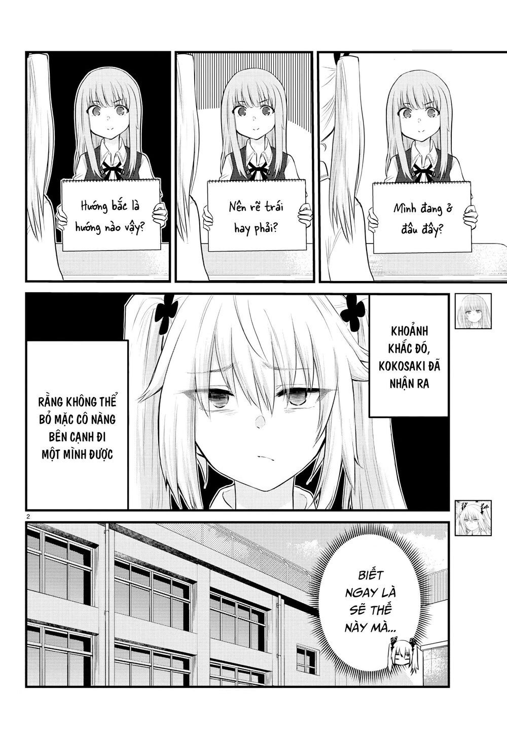 Koe Ga Dasenai Shoujo Wa "Kanojo Ga Yasashisugiru" To Omotte Iru Chương 11 Page 3