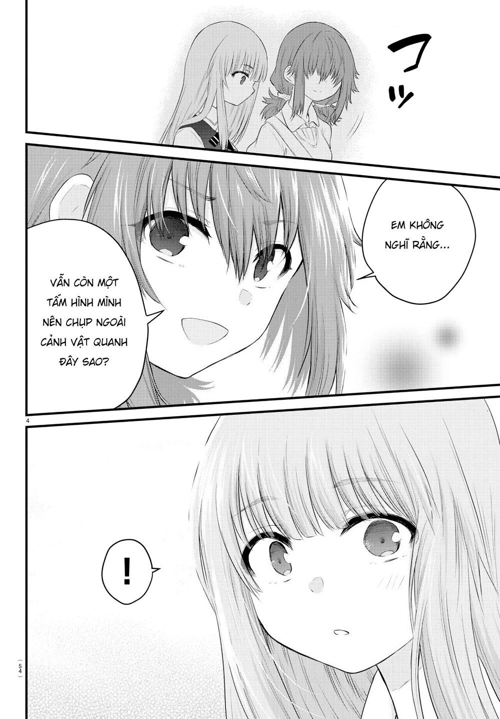 Koe Ga Dasenai Shoujo Wa "Kanojo Ga Yasashisugiru" To Omotte Iru Chương 12 Page 5