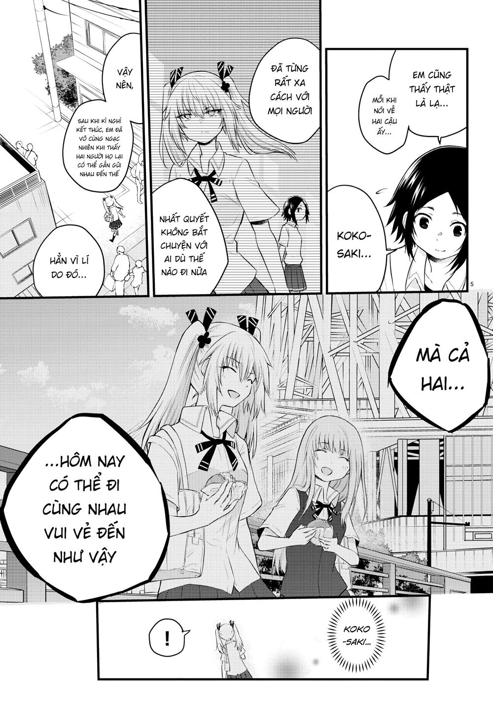 Koe Ga Dasenai Shoujo Wa "Kanojo Ga Yasashisugiru" To Omotte Iru Chương 13 Page 6