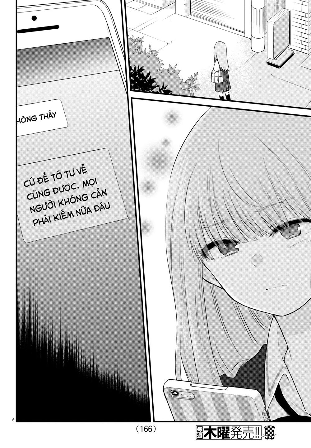 Koe Ga Dasenai Shoujo Wa "Kanojo Ga Yasashisugiru" To Omotte Iru Chương 13 Page 7