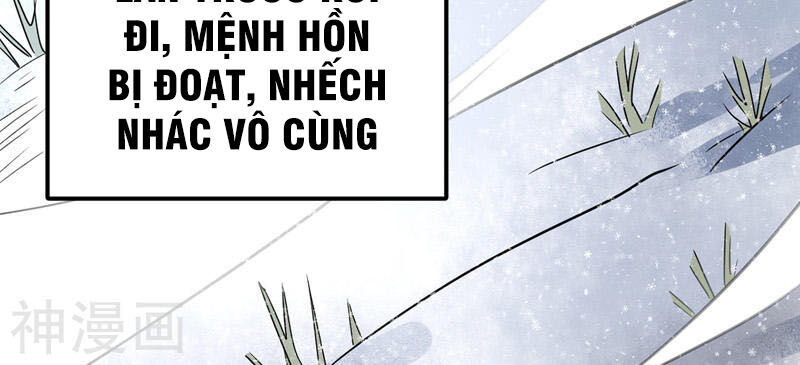 Đan Võ Chí Tôn Chương 46 Page 13