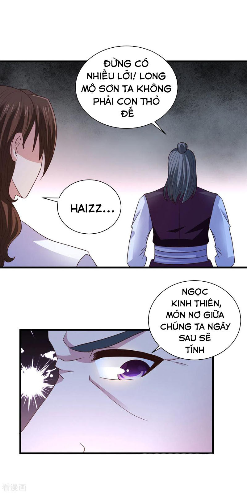 Hỗn Độn Kim Ô Chương 92 Page 13