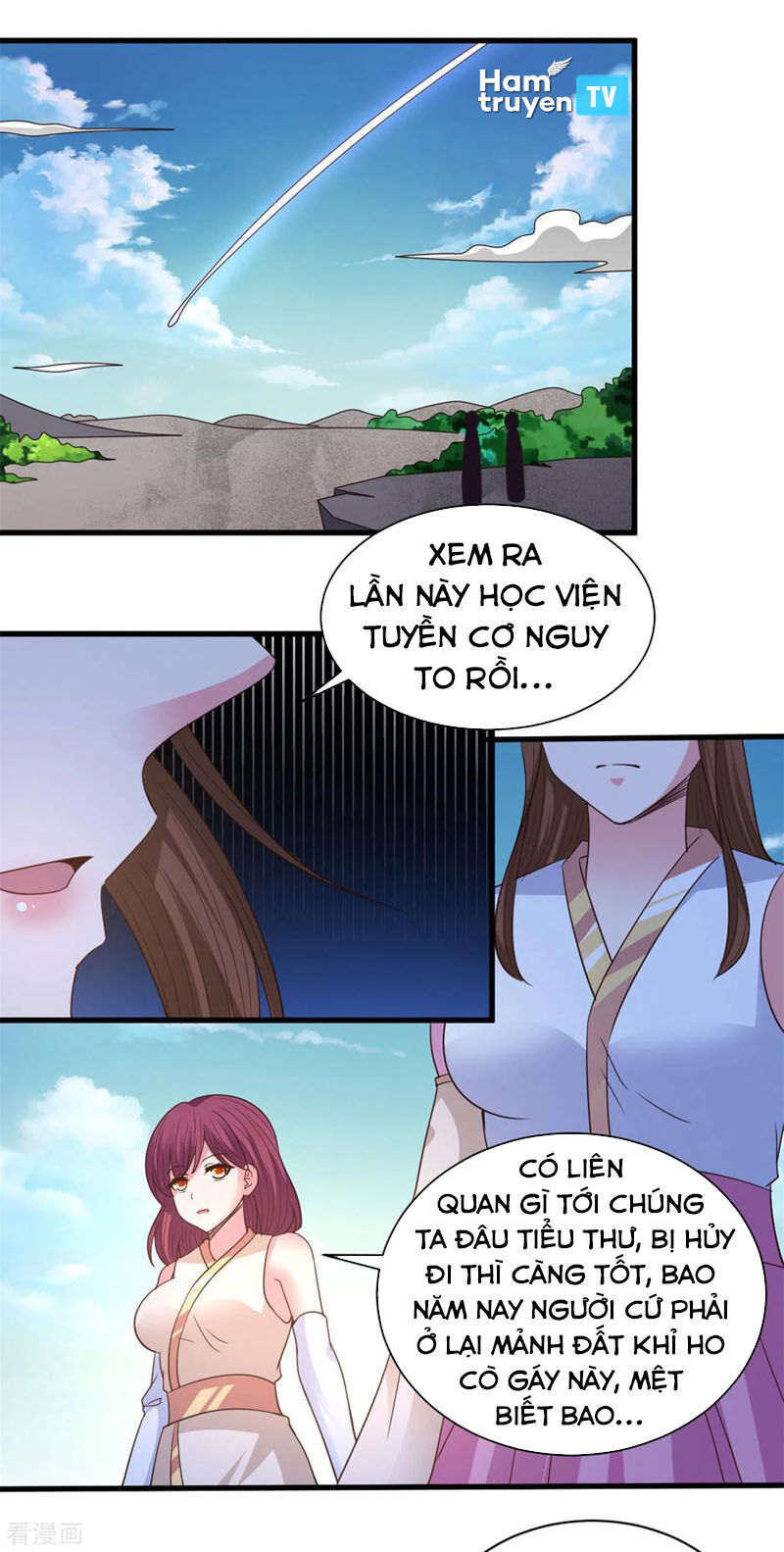 Hỗn Độn Kim Ô Chương 92 Page 19