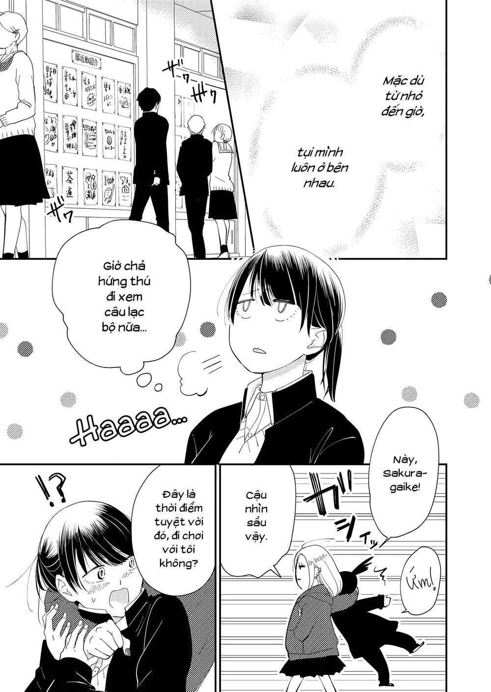 Kanojo Ni Naritai Kimi To Boku Chương 15 Page 6