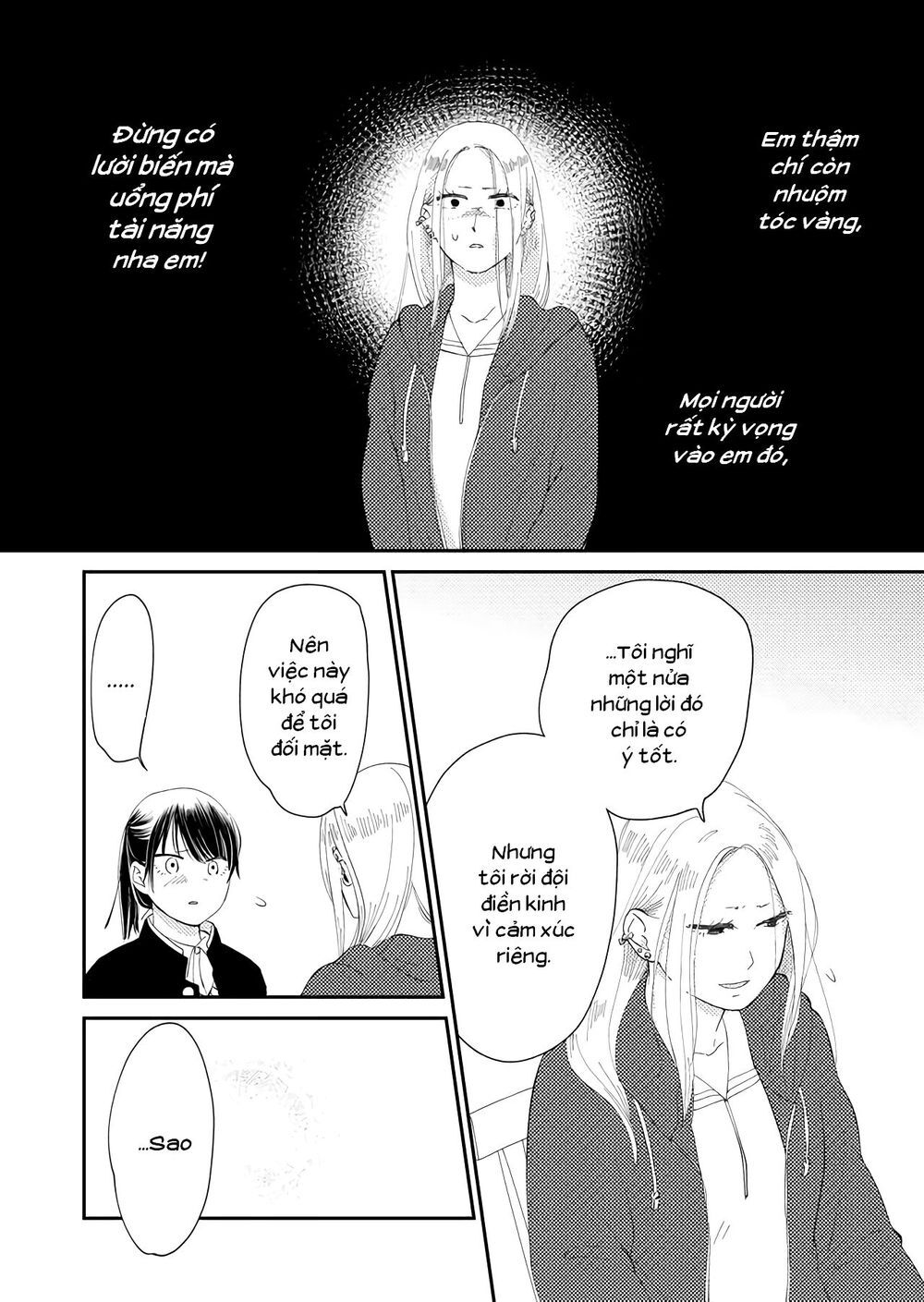 Kanojo Ni Naritai Kimi To Boku Chương 15 Page 12