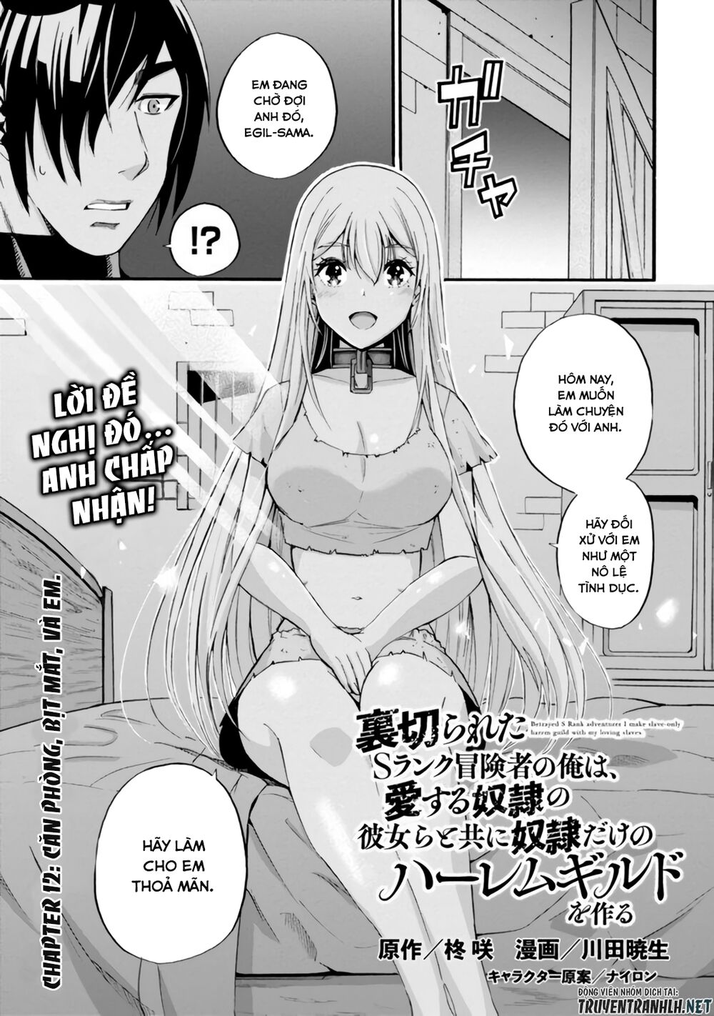 Uragirareta S Rank Boukensha No Ore Wa, Aisuru Dorei No Kanojora To Tomoni Dorei Dake No Harem Guild O Tsukuru Chương 12 Page 2