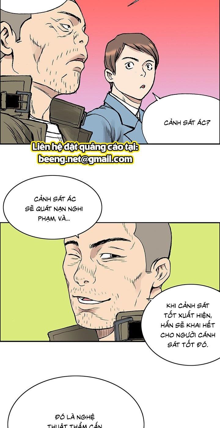 Kang Gito Chương 25 Page 12