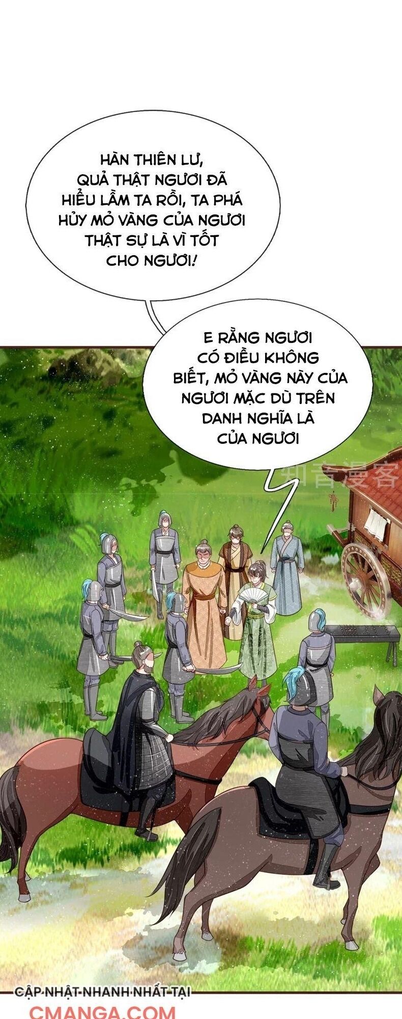 Đệ Nhất Hoàn Khố Chương 118 Page 15