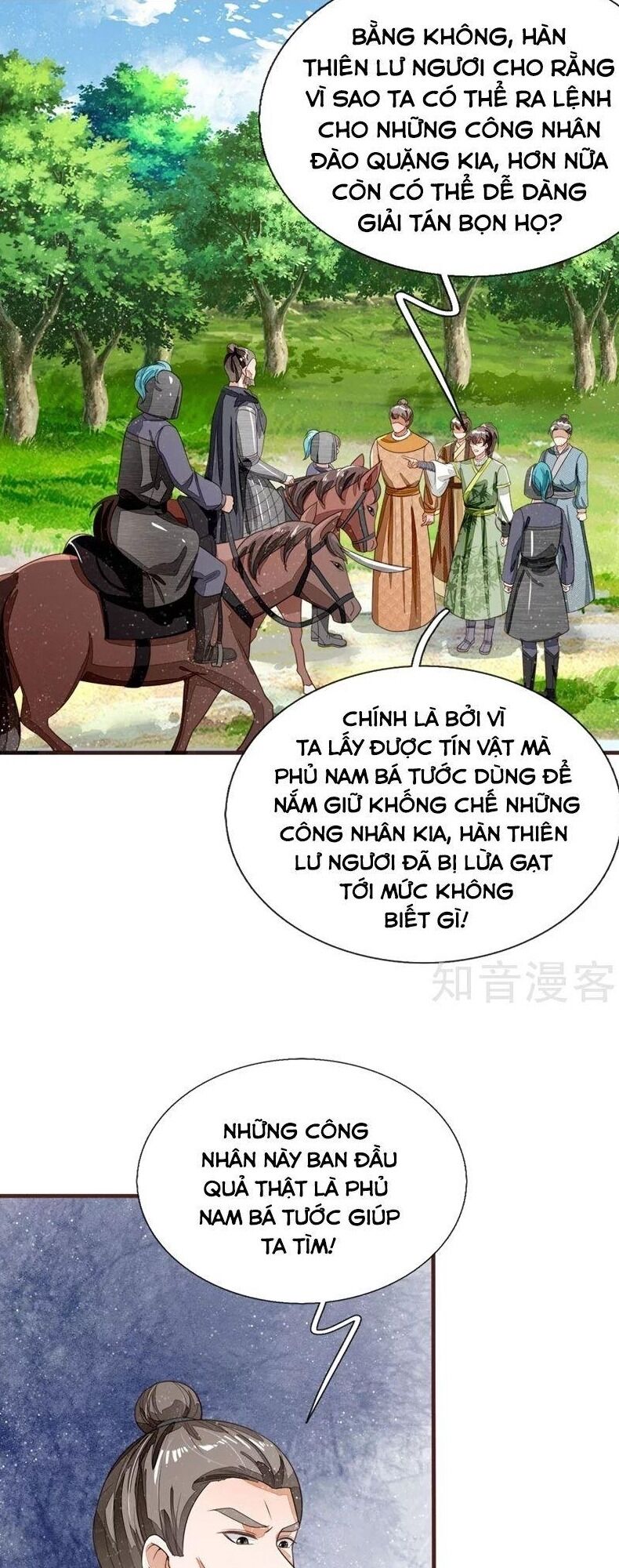 Đệ Nhất Hoàn Khố Chương 118 Page 19