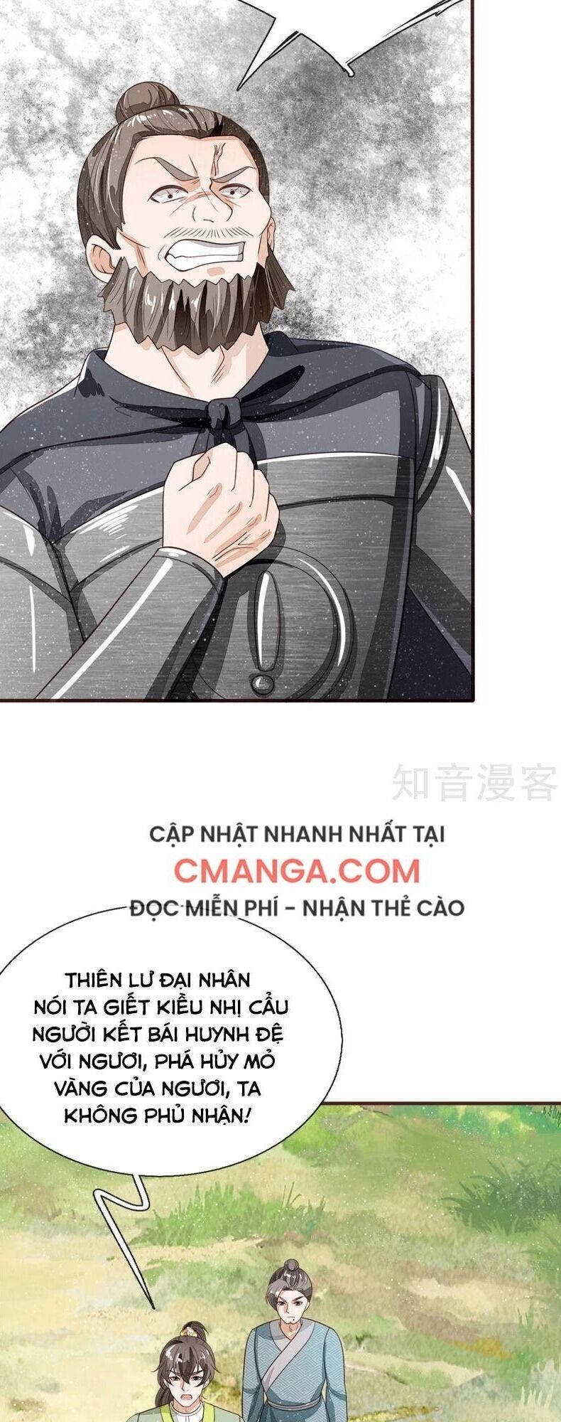 Đệ Nhất Hoàn Khố Chương 118 Page 8