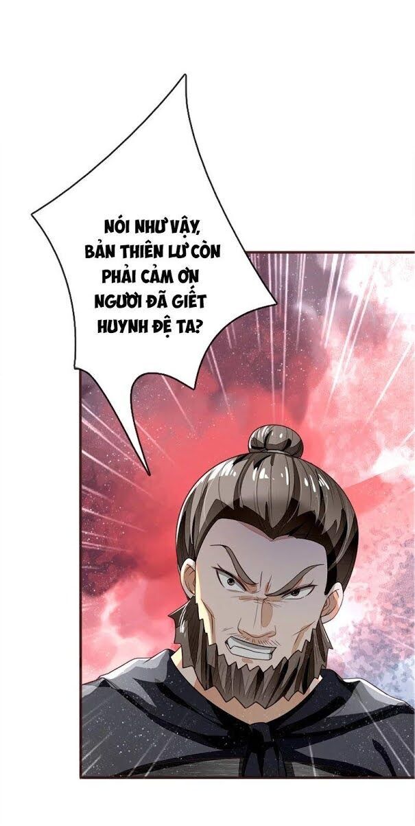 Đệ Nhất Hoàn Khố Chương 119 Page 12