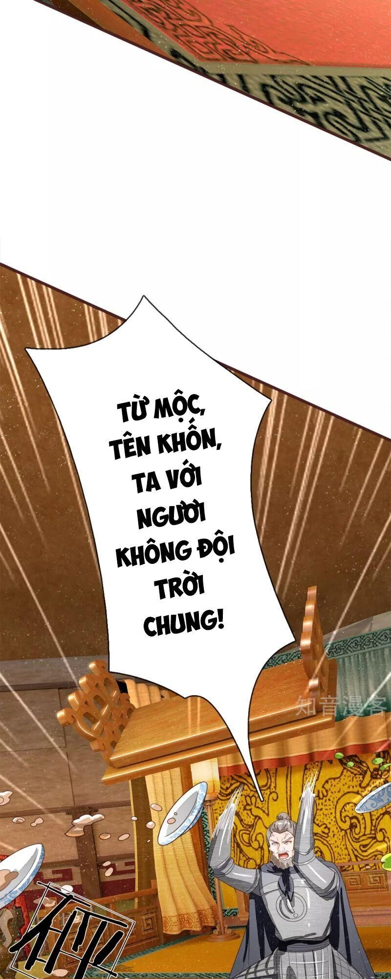 Đệ Nhất Hoàn Khố Chương 116 Page 4