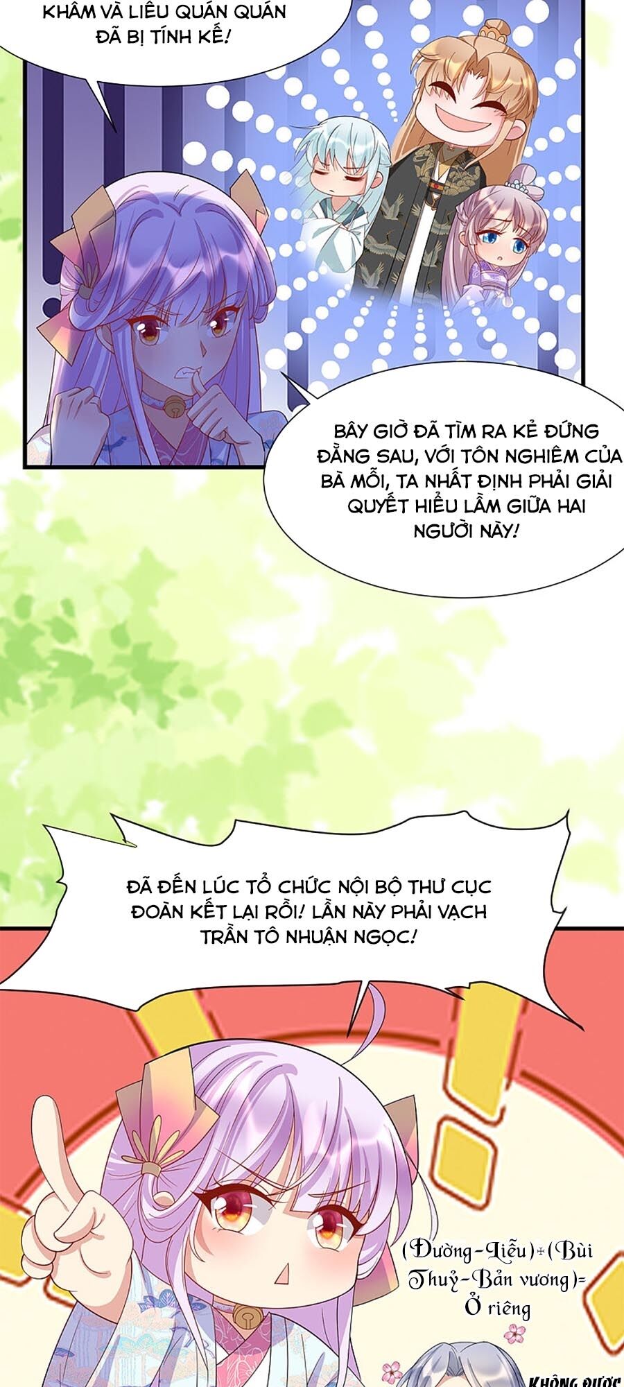 Dưỡng Thú Vi Phi Chương 45 Page 8