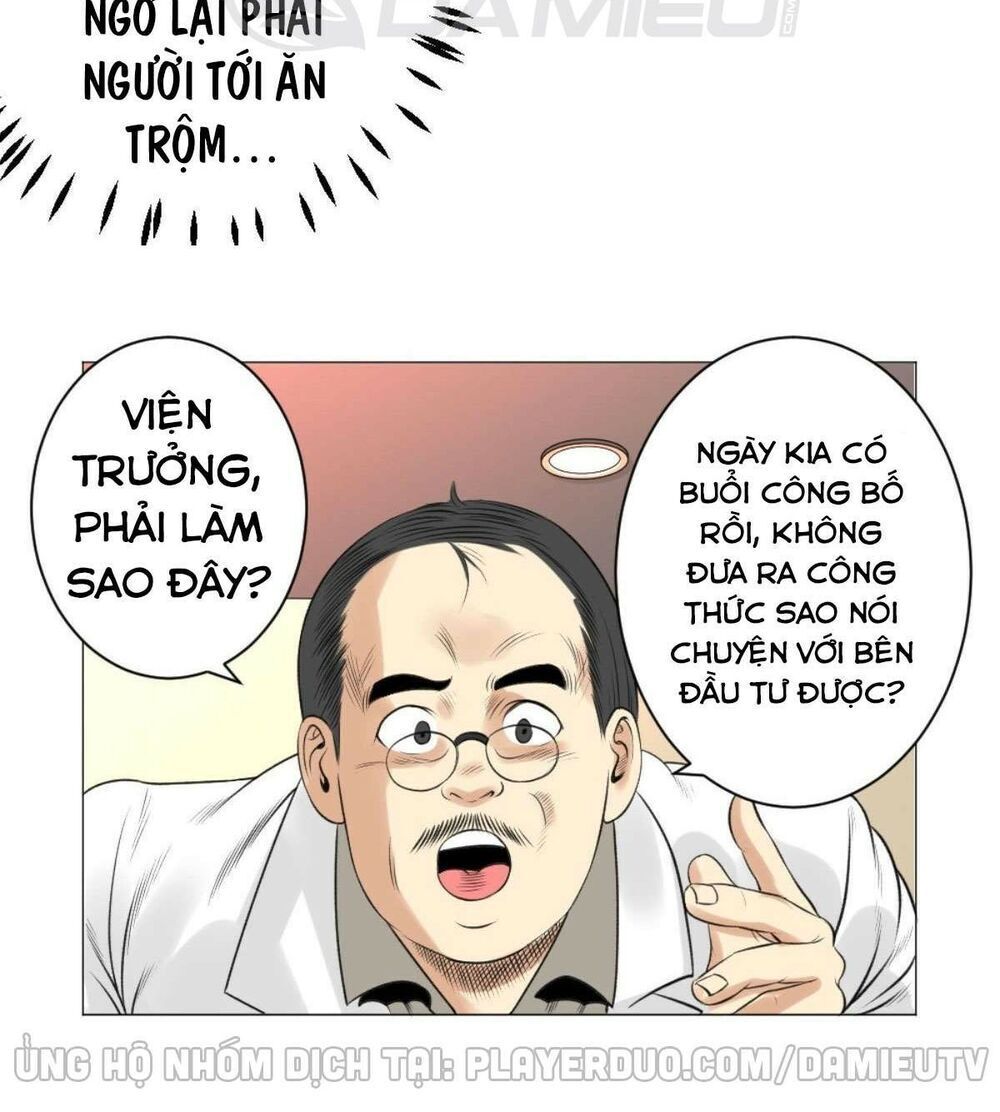 Thấu Thị Y Thánh Chương 57 Page 26