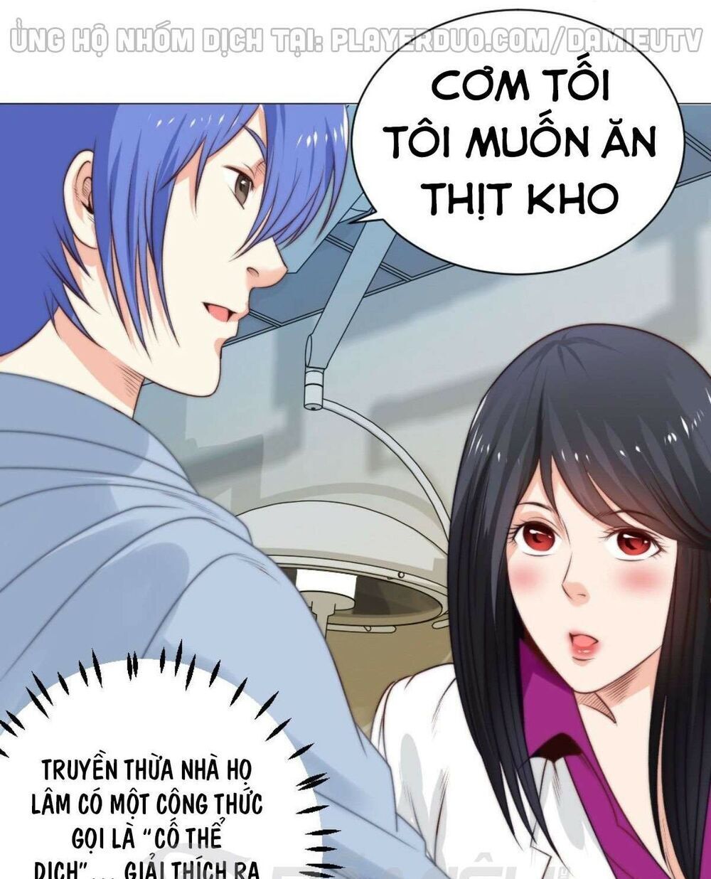 Thấu Thị Y Thánh Chương 58 Page 15