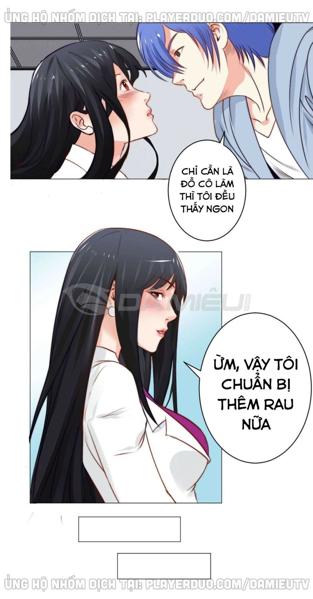 Thấu Thị Y Thánh Chương 58 Page 17