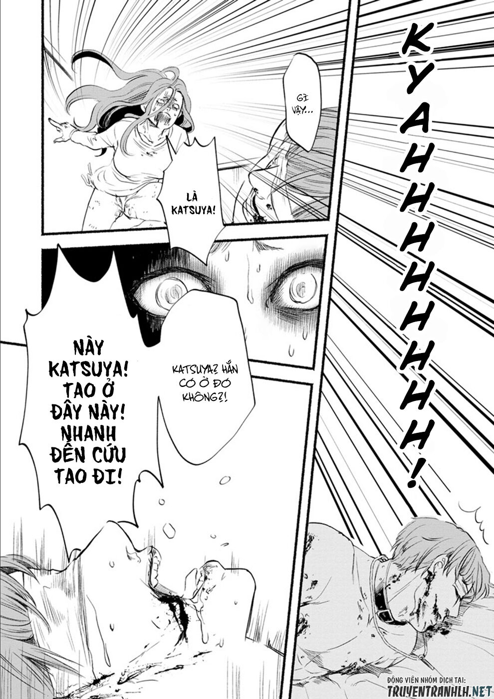 Doku Mushi – The Ruins Hotel Chương 7 Page 23