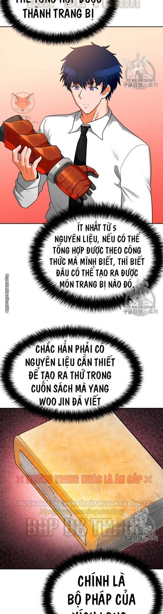 Tôi Tự Động Săn Một Mình Chương 75 Page 42