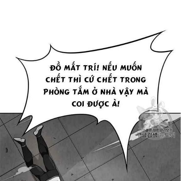 Tôi Tự Động Săn Một Mình Chương 76 Page 16