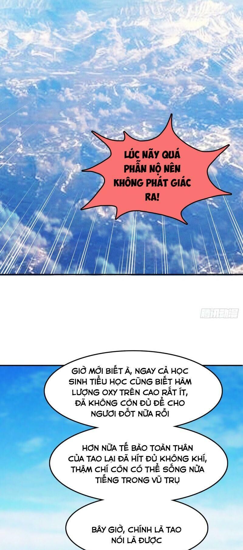 Phụ Hồn Giả Chương 44 Page 35