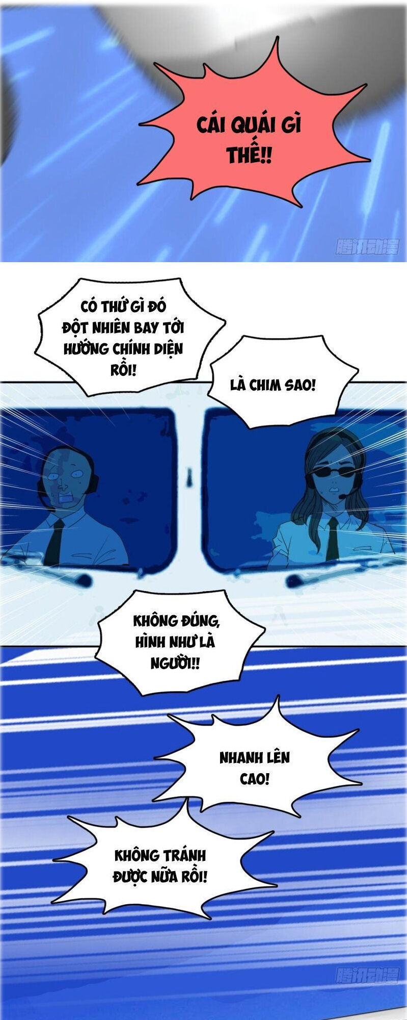 Phụ Hồn Giả Chương 45 Page 17