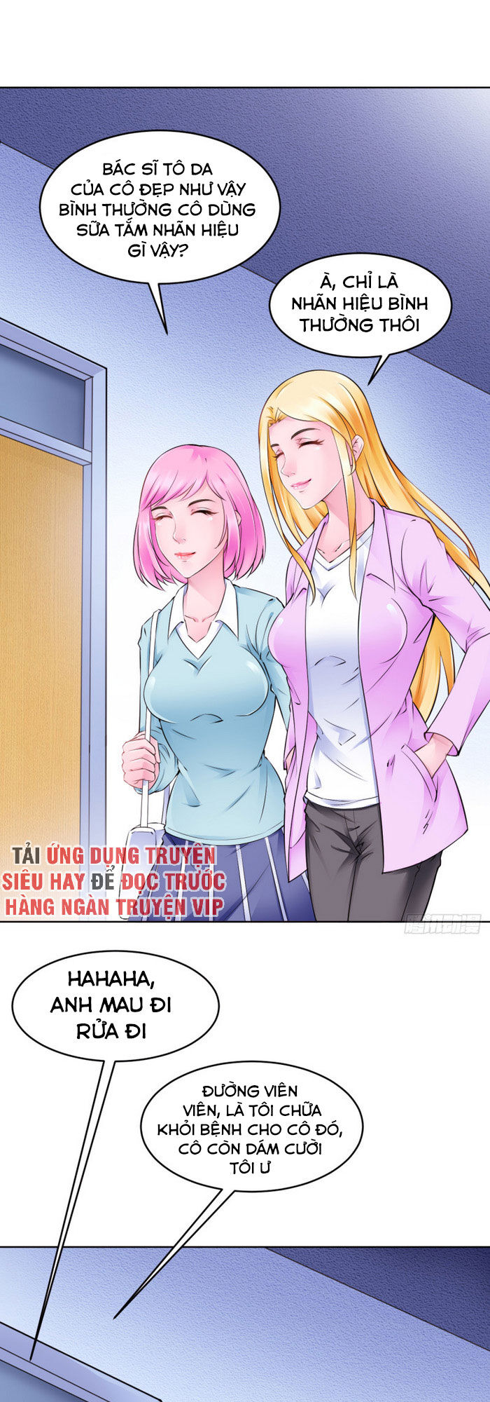 Đô Thị Thần Nhãn Chương 19 Page 1