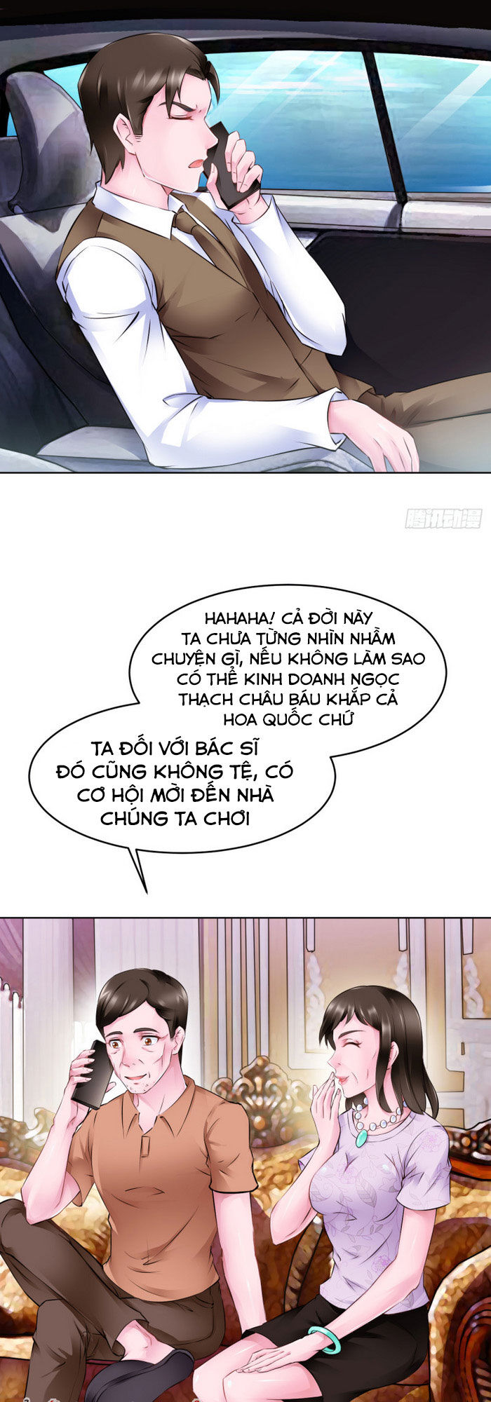 Đô Thị Thần Nhãn Chương 19 Page 18