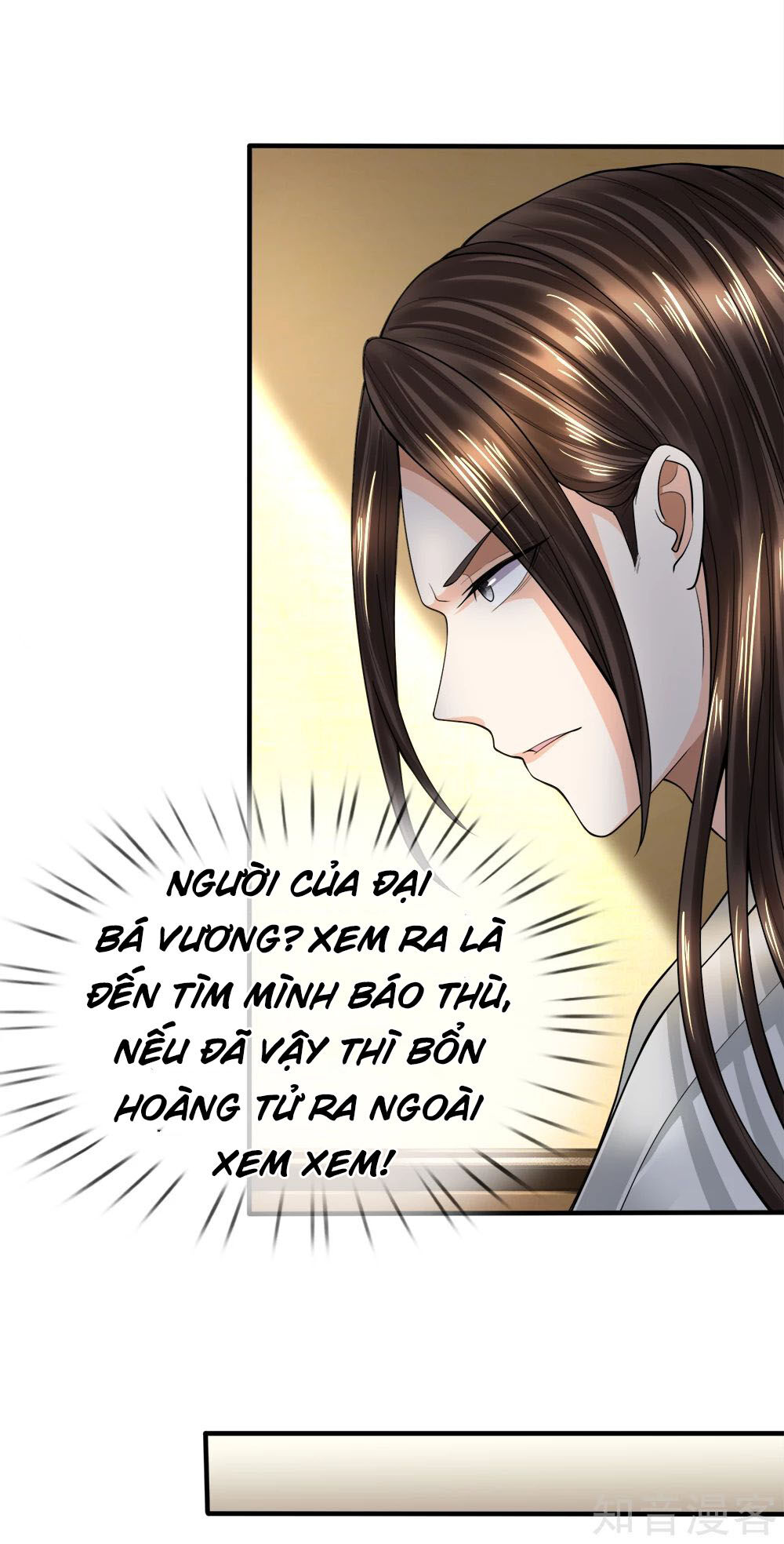 Chí Tôn Hồng Bao Hoàng Đế Chương 44 Page 5