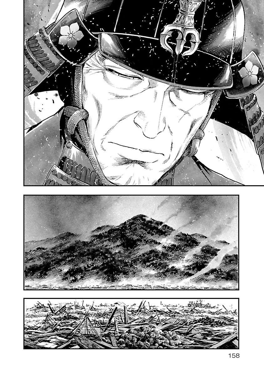 The Man Who Killed Nobunaga Chương 6 Page 24