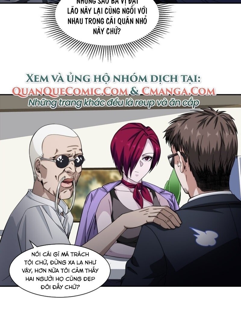 Dạ Thị Chi Chủ Chương 27 Page 30