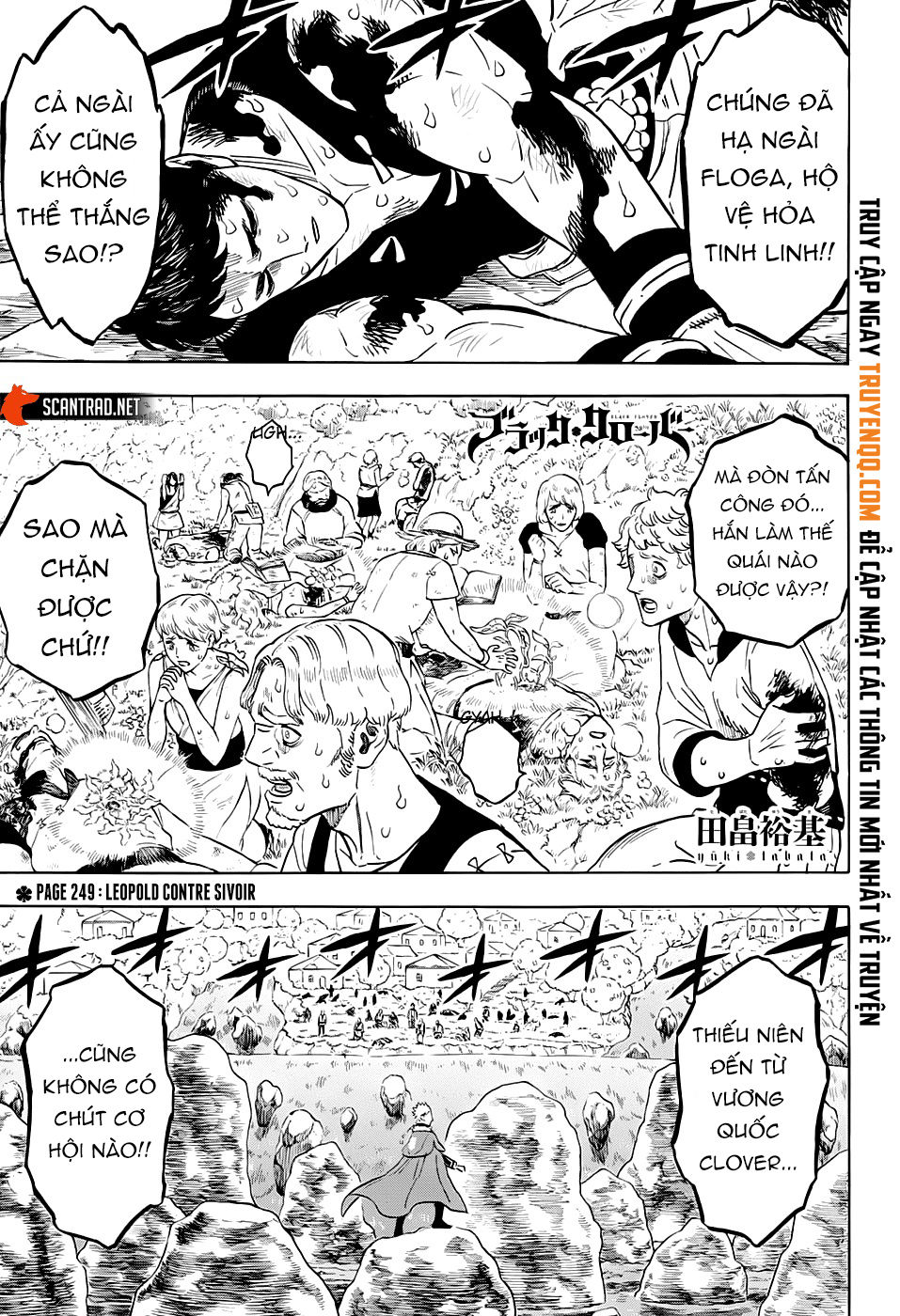 Black Clover – Thế Giới Phép Thuật Chương 249 Page 2