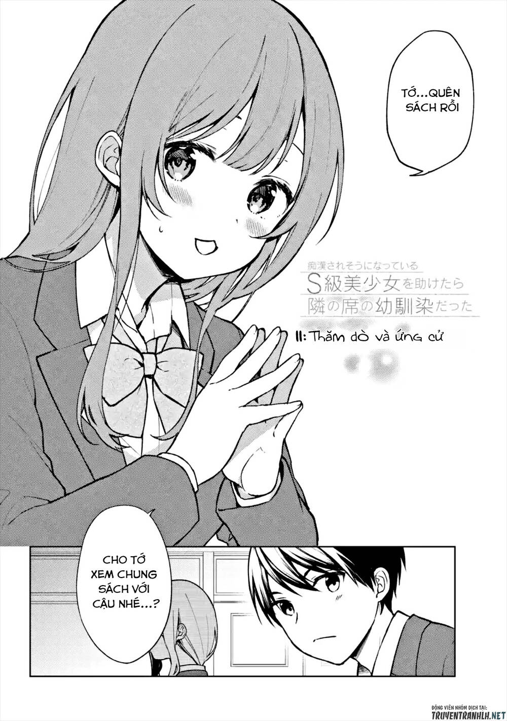 Chikan Saresou Ni Natteiru S-Kyuu Bishoujo Wo Tasuketara Tonari No Seki No Osananajimi Datta Chương 11 Page 4