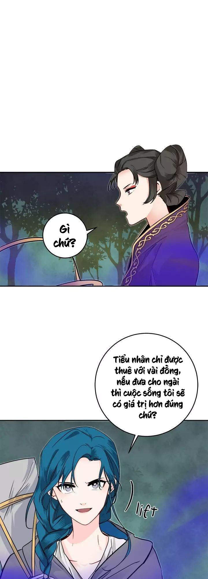 Yeon Lok Heun Chương 58 Page 17