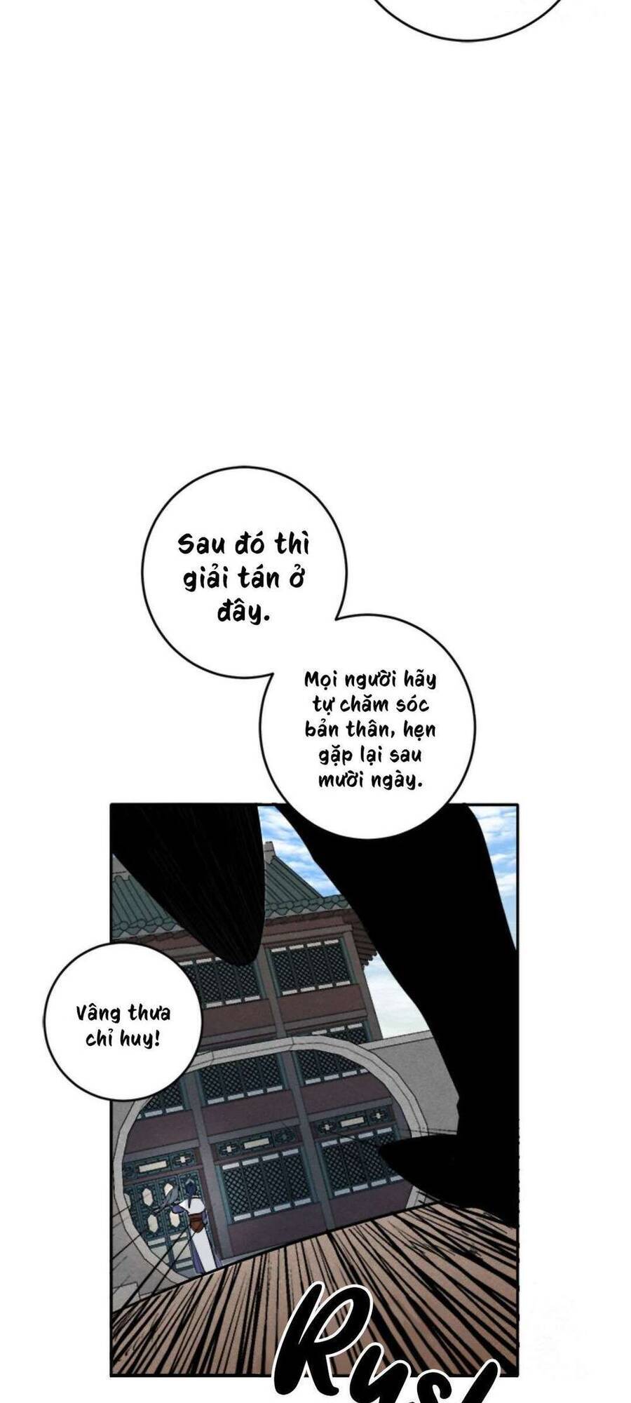 Yeon Lok Heun Chương 66 Page 56