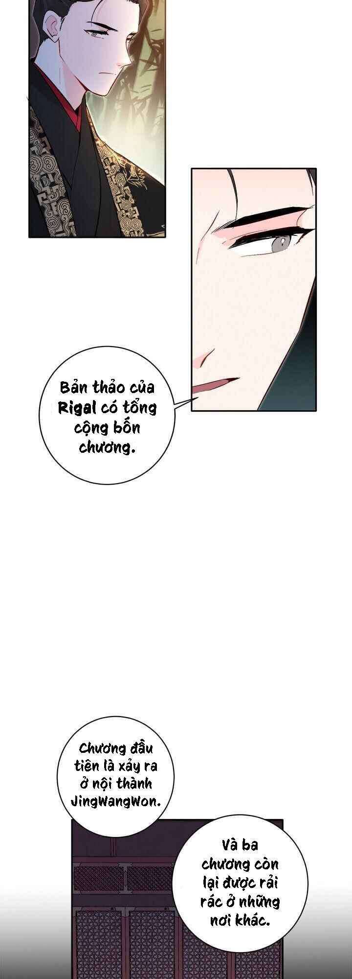 Yeon Lok Heun Chương 76 Page 39