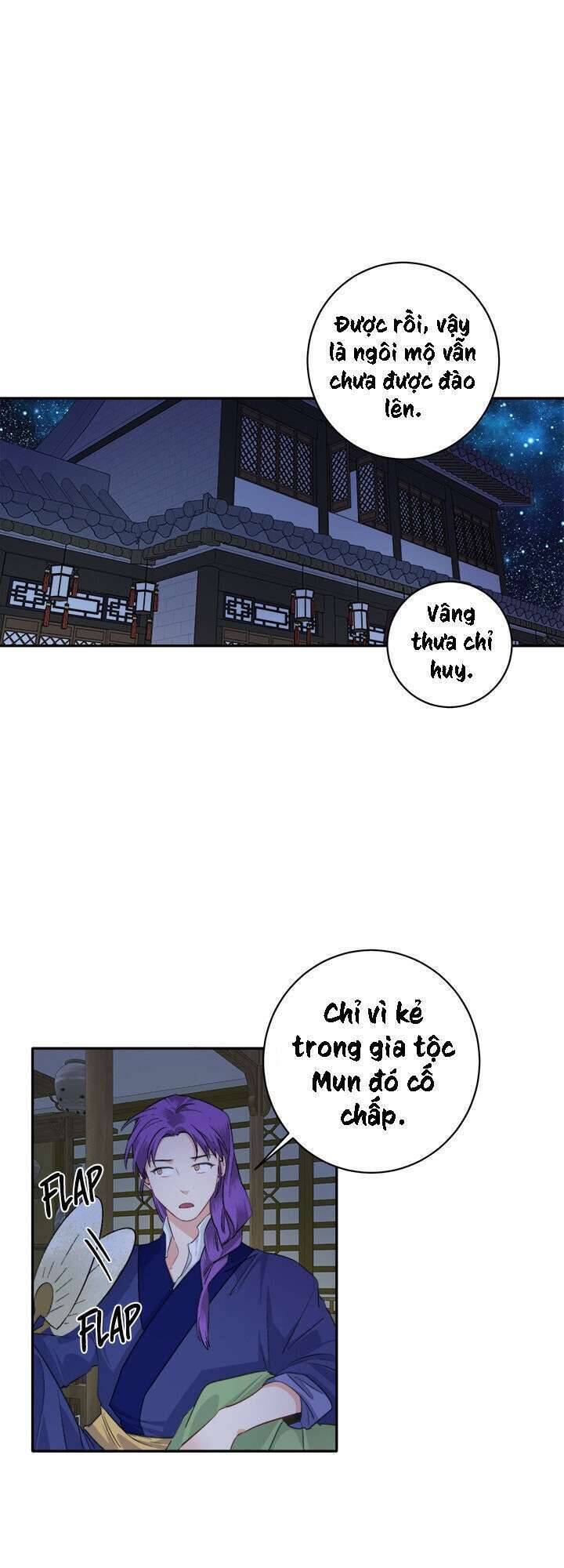 Yeon Lok Heun Chương 78 Page 3