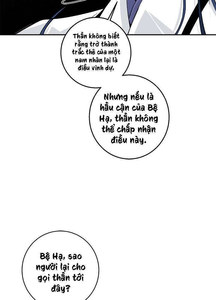 Yeon Lok Heun Chương 79 Page 40