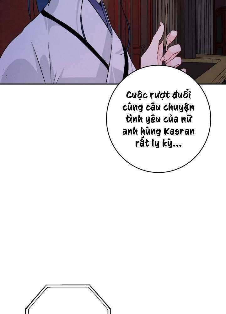 Yeon Lok Heun Chương 80 Page 6