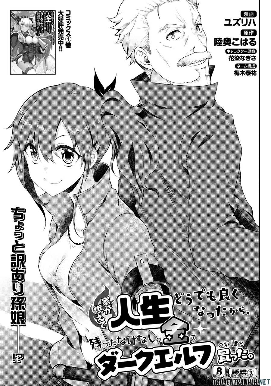 Ie Ga Moete Jinsei Dou Demo Yoku Natta Kara, Nokotta Nakenashi No Kin De Dark Elf No Dorei O Katta Chương 8 Page 2