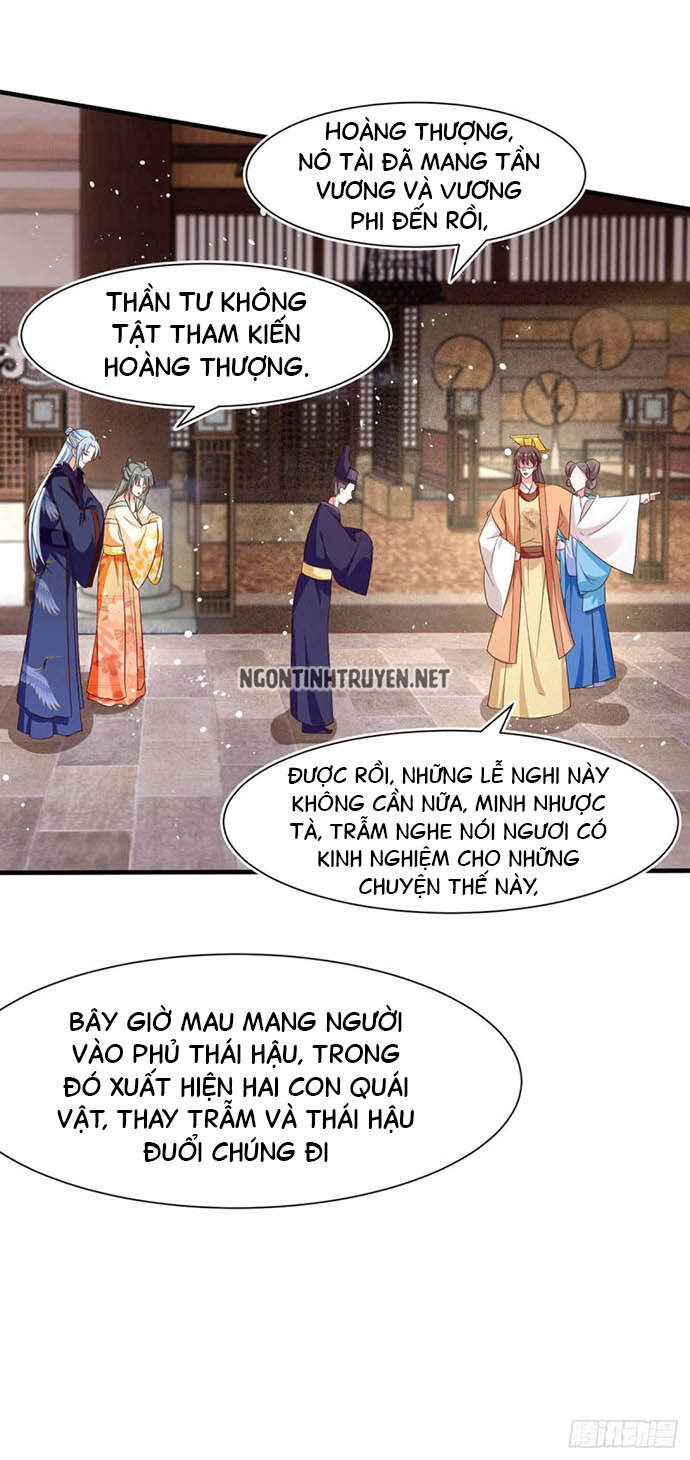 Bệnh Kiều Phu Quân Ngạnh Thượng Cung Chương 39 Page 12