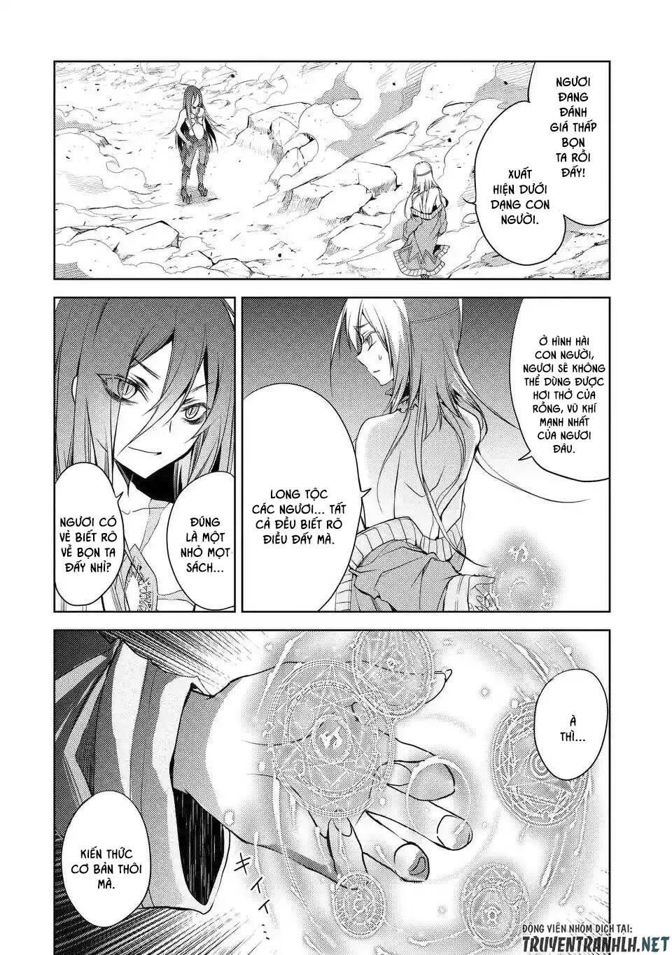 Senmetsumadou No Saikyou Kenja: Musai No Kenja, Madou Wo Kiwame Saikyou E Itaru Chương 2.3 Page 6